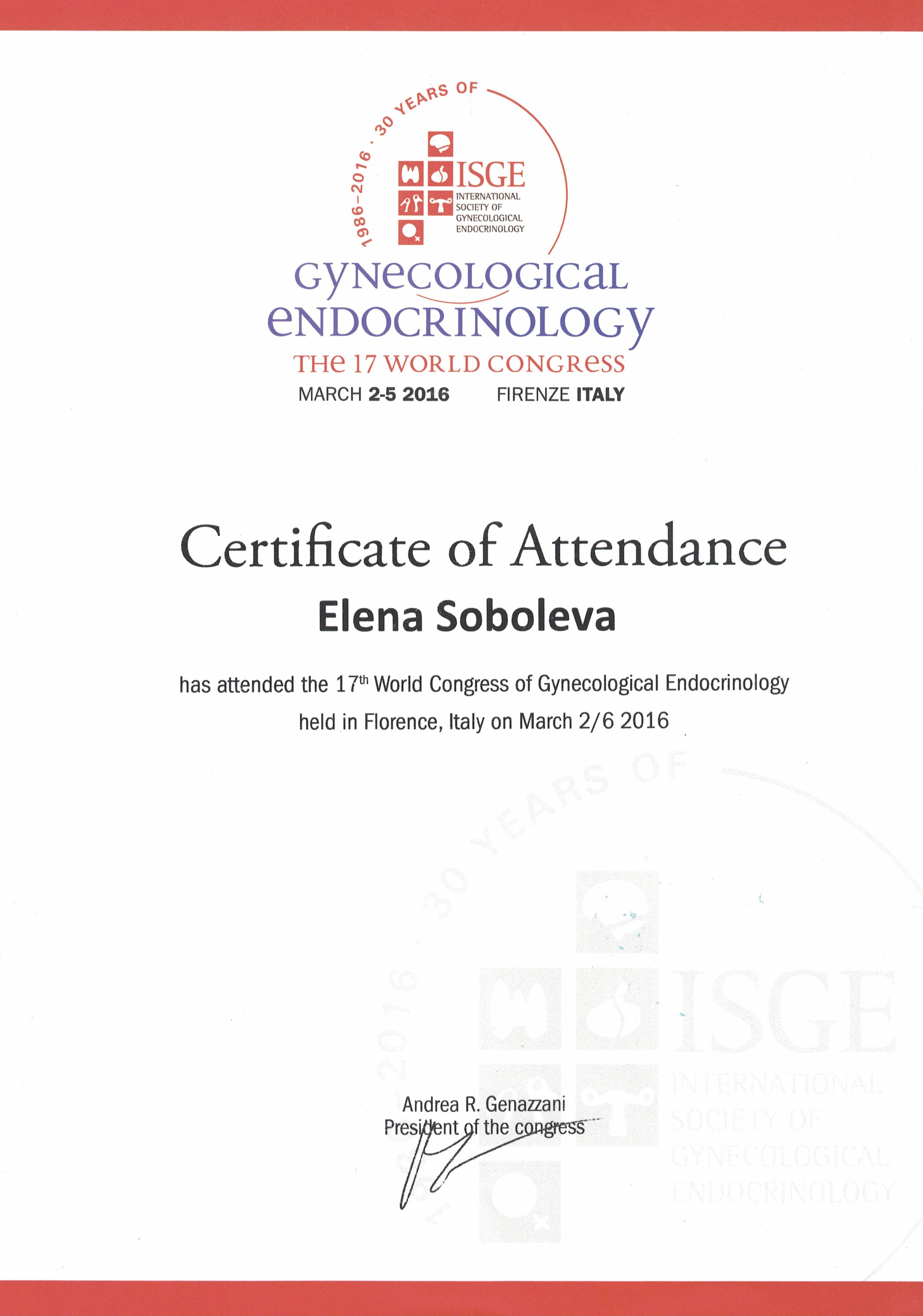 Сертификат Соболева Е.Л.